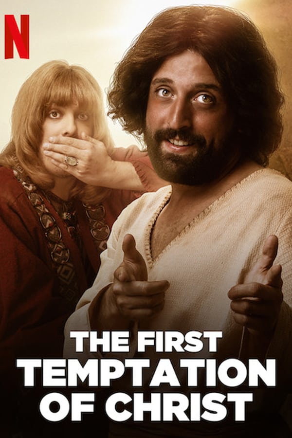 La Primera Tentación de Cristo
